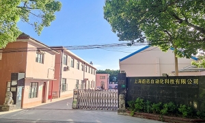 貼標(biāo)機(jī)廠家?guī)私赓N標(biāo)機(jī)特點(diǎn)，大家一起來(lái)看看吧