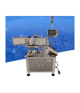 吸附式貼標機 電機外殼貼標機 工裝貼標機