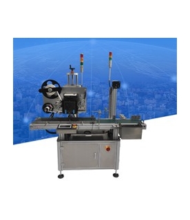平面打印貼標機 二級碼打印貼標 符碼線一級碼二級碼打印貼標