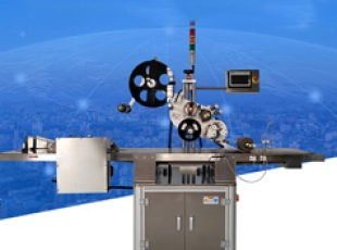 分頁(yè)平面貼標(biāo)機(jī) 袋子平面貼標(biāo)機(jī) 大分頁(yè)平面貼標(biāo)機(jī) 蛇皮袋分頁(yè)平面貼標(biāo)機(jī)