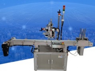 化妝品小樣袋子貼標(biāo)機(jī) 袋子自動(dòng)下料貼標(biāo)機(jī) 吸附式平面貼標(biāo)機(jī)