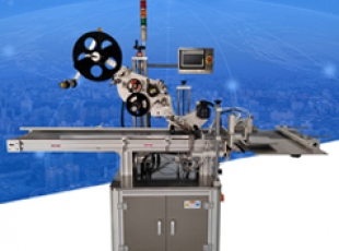 平面貼標(biāo)機(jī) 盒子平面貼標(biāo)機(jī) 盒子三面貼標(biāo)機(jī)